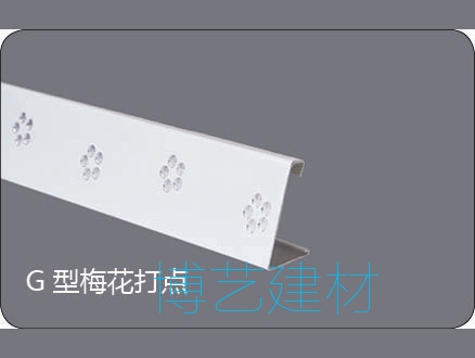 輥涂，雕刻邊角 (10)