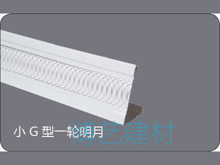 輥涂，雕刻邊角 (14)