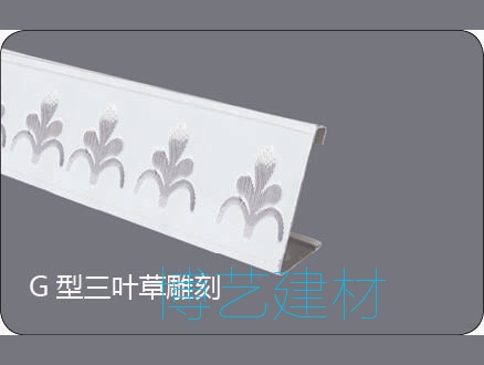 輥涂，雕刻邊角 (9)