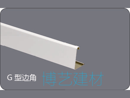 輥涂，雕刻邊角 (4)