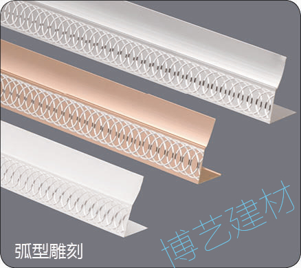 噴涂,氧化，雕刻，邊角