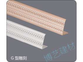 噴涂,氧化，雕刻，邊角
