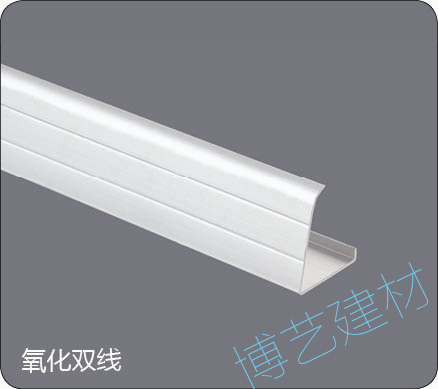 噴涂,氧化，雕刻，邊角