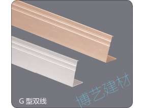 噴涂,氧化，雕刻，邊角