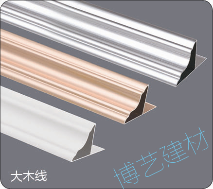 噴涂,氧化，雕刻，邊角