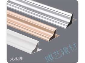 噴涂,氧化，雕刻，邊角