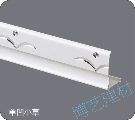 噴涂,氧化，雕刻，邊角