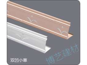 噴涂,氧化，雕刻，邊角