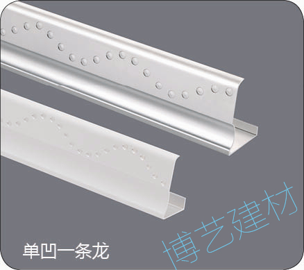 噴涂,氧化，雕刻，邊角