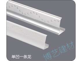噴涂,氧化，雕刻，邊角