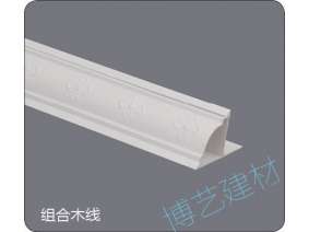 噴涂,氧化，雕刻，邊角