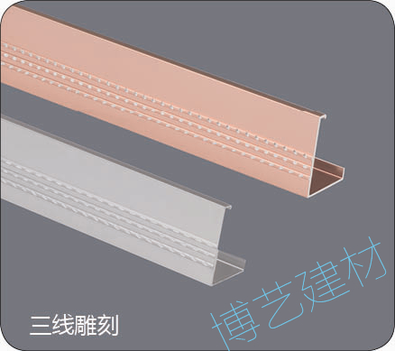 噴涂,氧化，雕刻，邊角