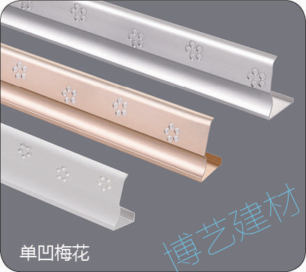 噴涂,氧化，雕刻，邊角