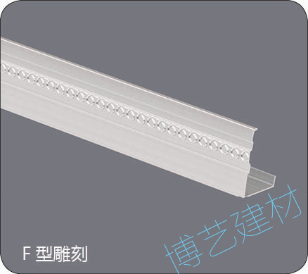 噴涂,氧化，雕刻，邊角