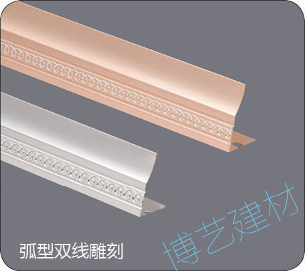 噴涂,氧化，雕刻，邊角