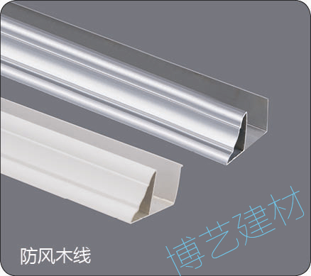 噴涂,氧化，雕刻，邊角