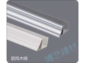 噴涂,氧化，雕刻，邊角
