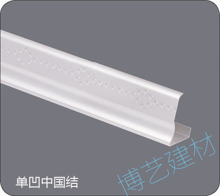 噴涂,氧化，雕刻，邊角