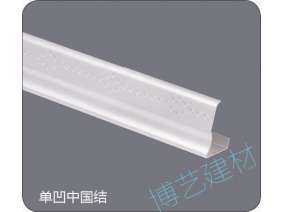噴涂,氧化，雕刻，邊角